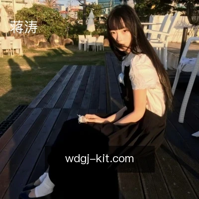 蒋涛
